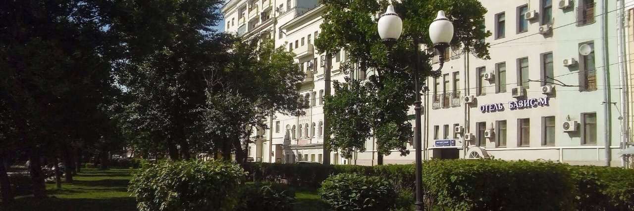 Гостиница Базис-М Москва-9